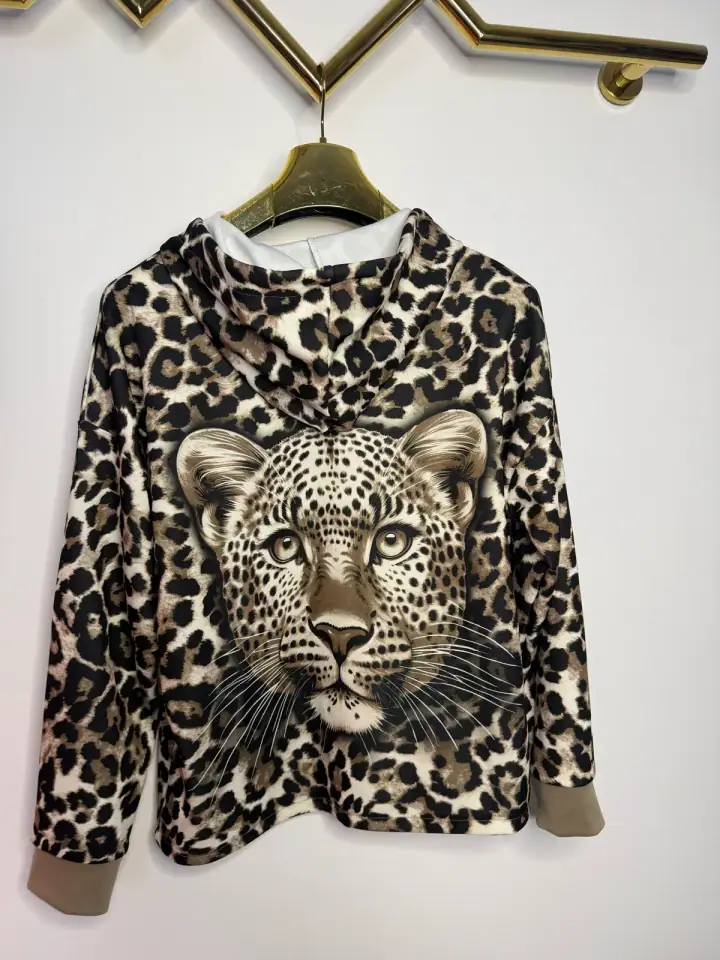 Bluza tygrys beżowa zapinana, zdjęcie 1 z 2 – odzież damska Victoria Fashion