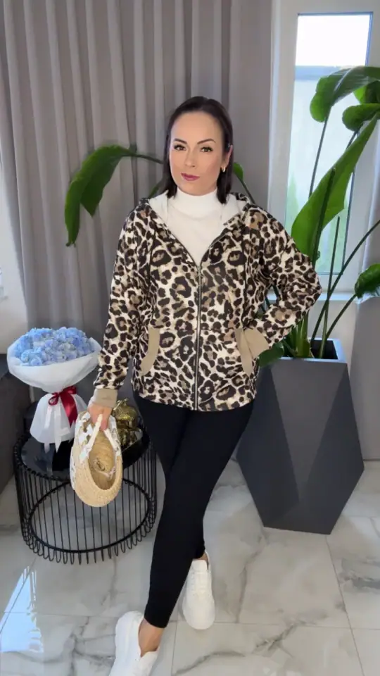 Bluza tygrys beżowa zapinana, zdjęcie 1 z 2 – odzież damska Victoria Fashion
